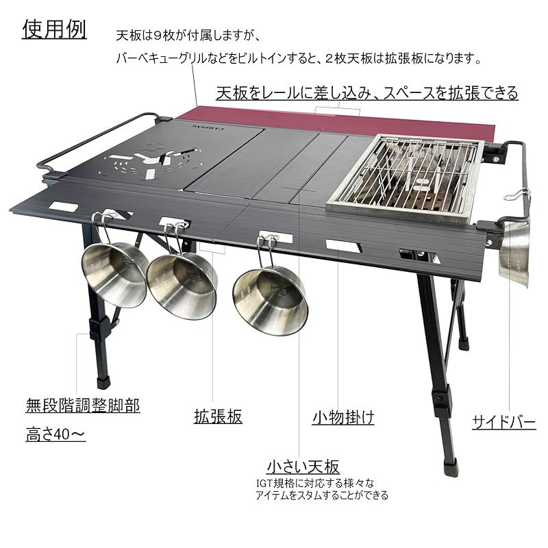 キャンプ 折り畳み