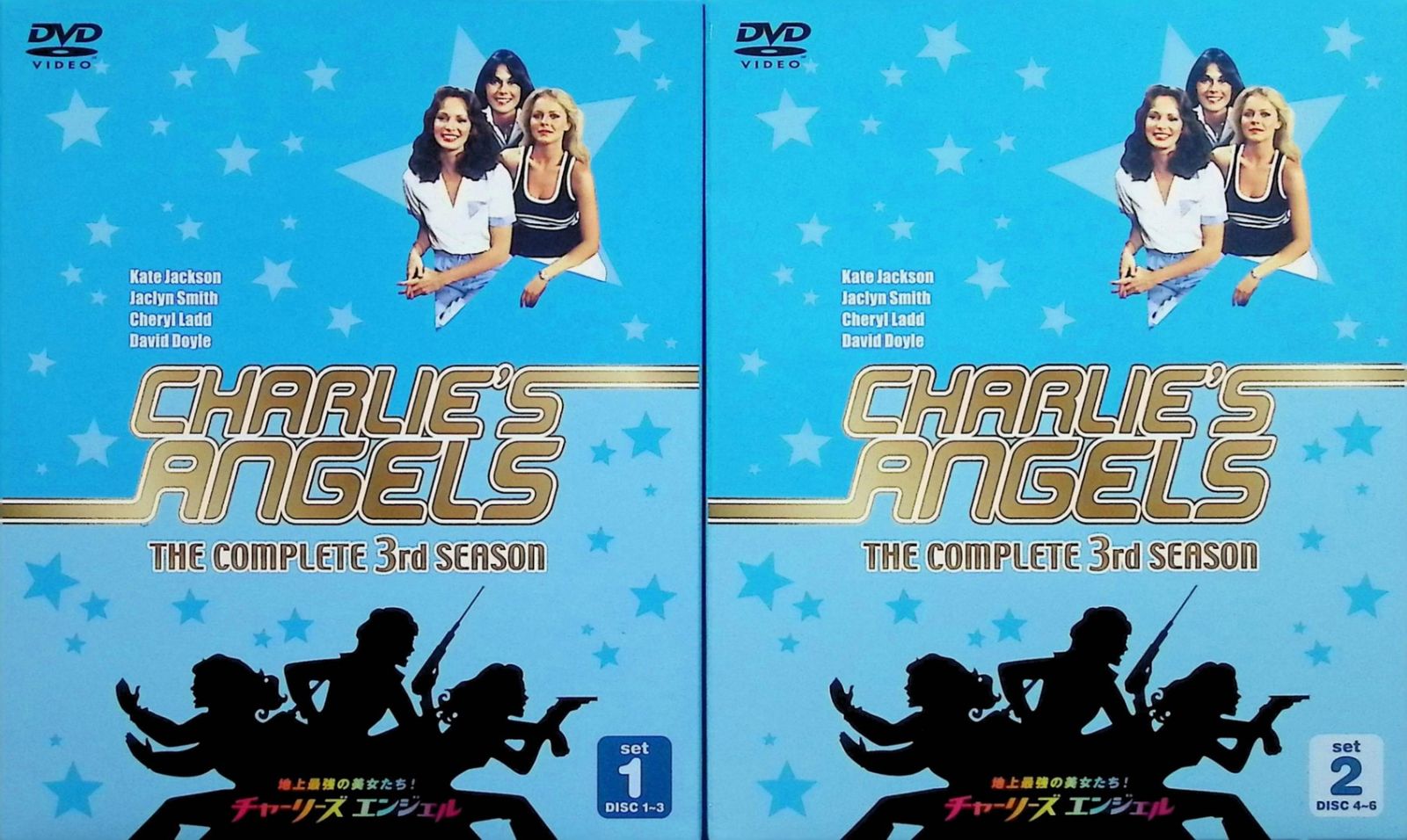 ソフトシェル 地上最強の美女たち! チャーリーズ・エンジェル コンプリート シーズン1～3 全巻セット[DVD] Amazon.co.jp: ソフトシェル 地上最強の美女たち! チャーリーズ