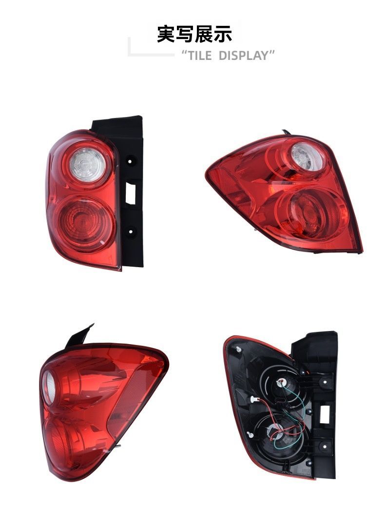 【驚きの価格が実現！】 シボレー 2010-2015 Equinox対応 テールライト 原車ハロゲンタイプ 左右セット 12V 5W カプラー接続 無加工取付 補修交換用に最適 人気アイテムが再入荷！