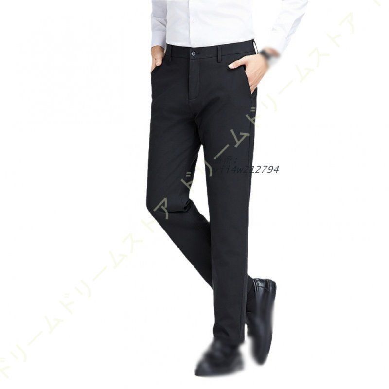 テーパード 防寒