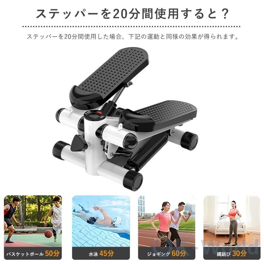 足