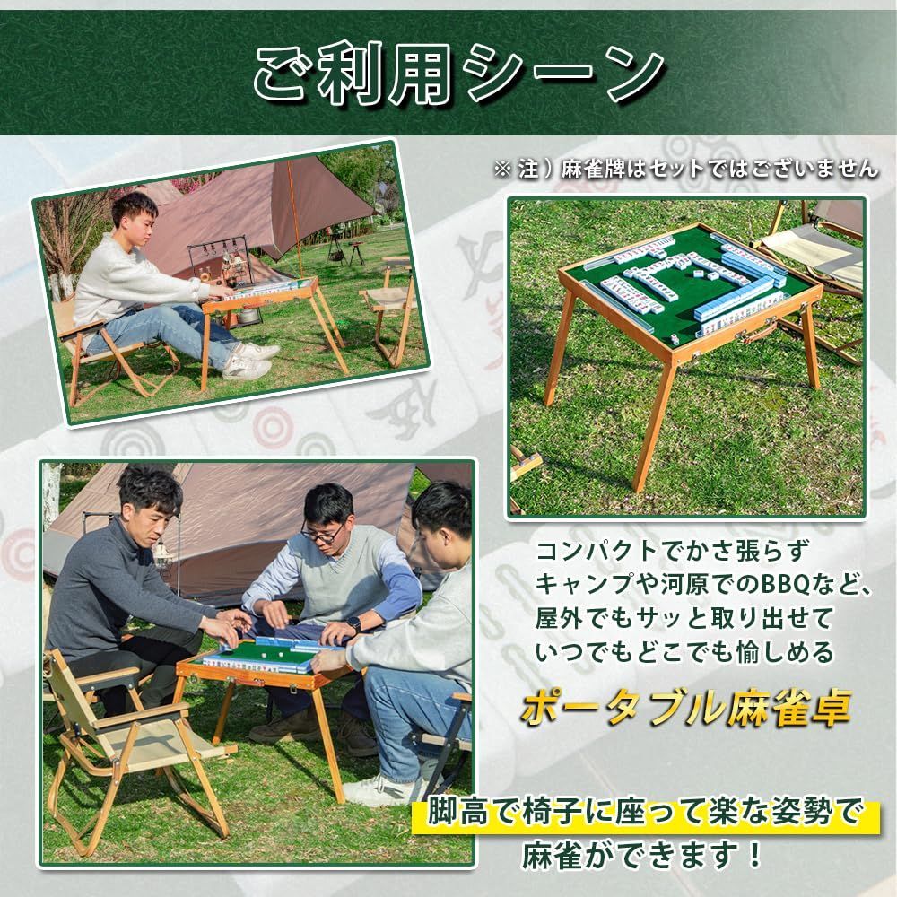 Amazon.co.jp: リビングアウト(Living Out) 高さが調節できる