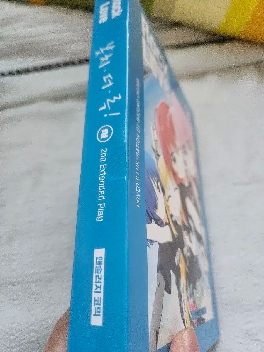 特別版