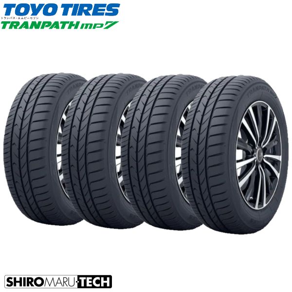 TOYO TRANPATH MP7 205/60R16 4本セット - メルカリ