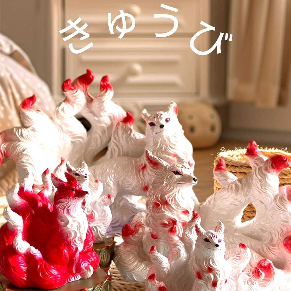 九尾の狐 台座 置き物 インテリア 屋内 屋外 狐 九尾 プレゼント