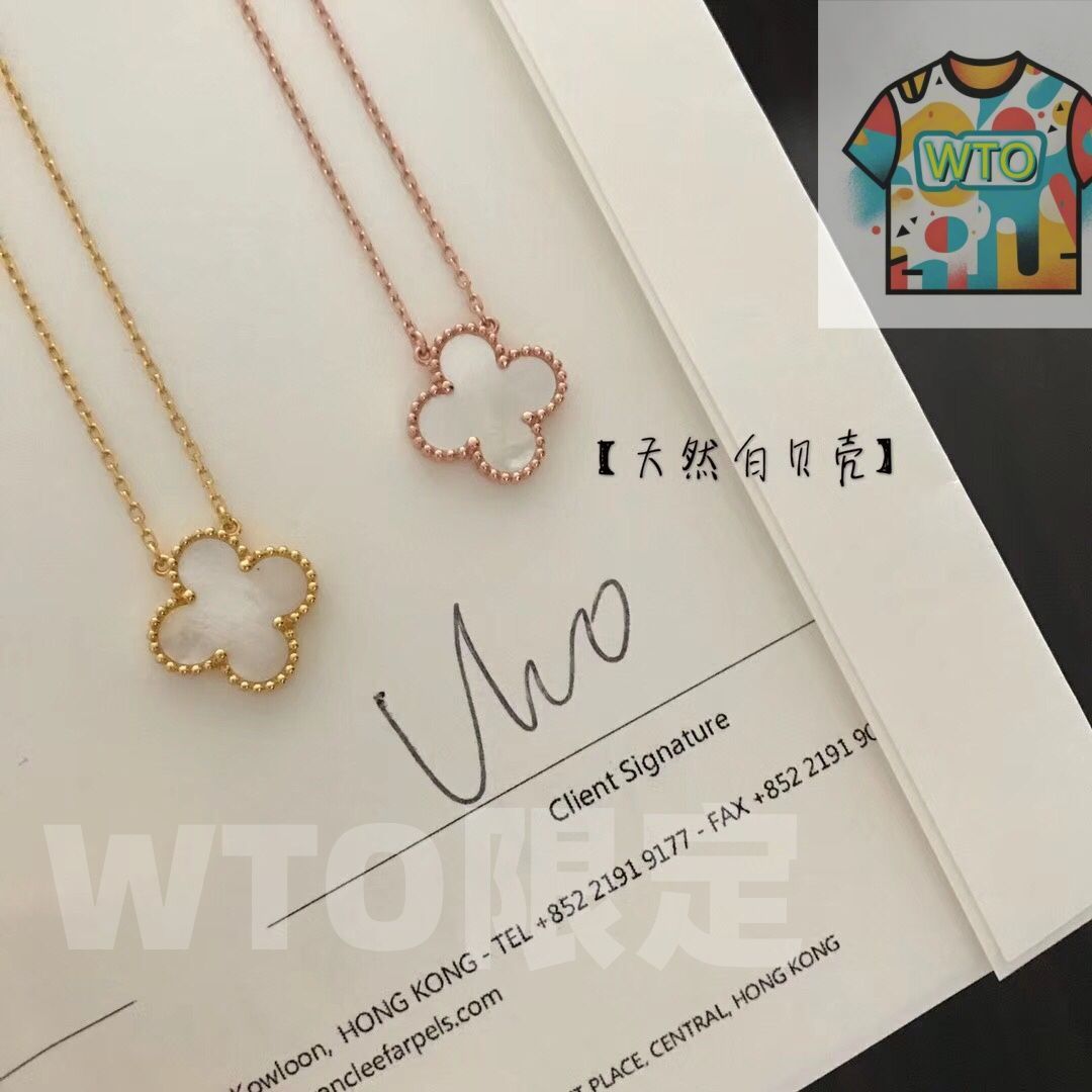 Van Cleef & Arpels VCAの四つ葉のクローバーネックレス