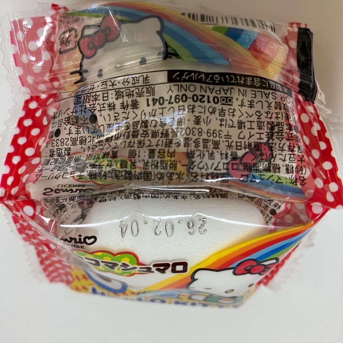 風船無しお菓子ブーケ(1個) プチギフトに♡ - メルカリ