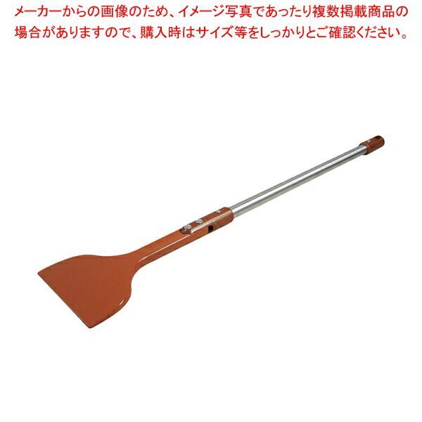 MPF シリコンロングスクレイパー 赤 LS-H-RE 全長550