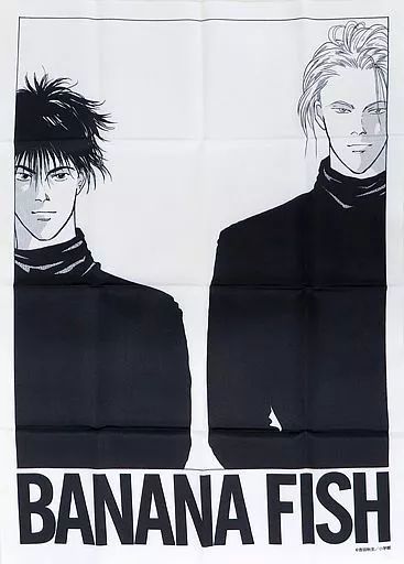 中古】ポスター 布ポスター アッシュ＆英二3 「DMMスクラッチ