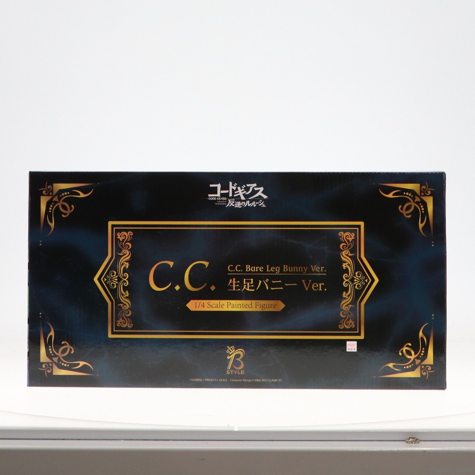 B-style C.C.(シーツー) 生足バニーVer. コードギアス 反逆の
