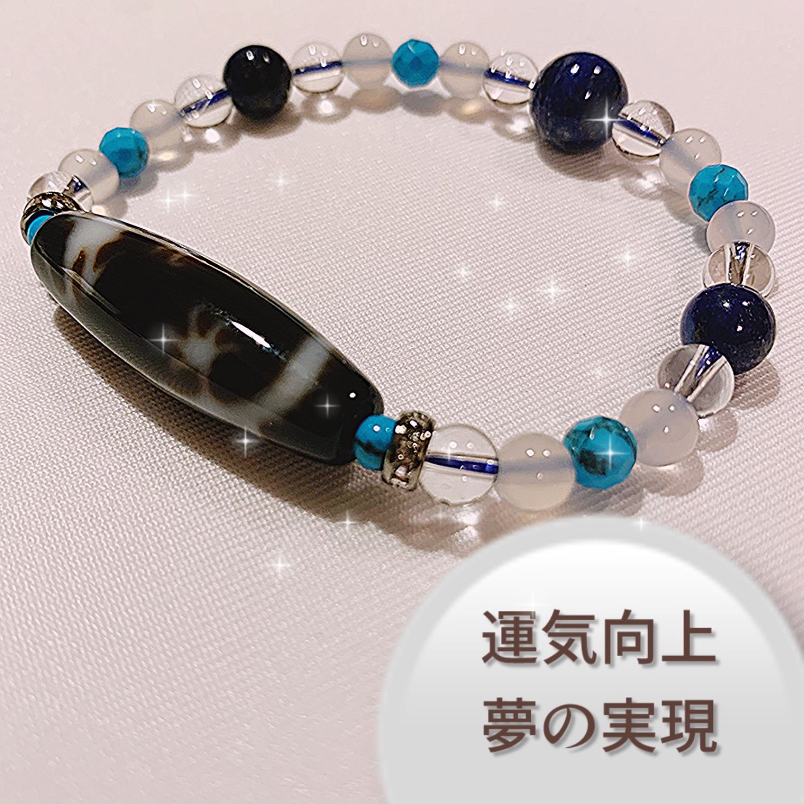 新商品】龍神天珠ブレスレット（五本爪）｜運気を向上させ、夢の実現に 
