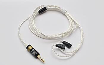 ♥･未開封品 正規品 AUDIOTRAK ゼンハイザー IE80 IE8 交換ケーブル Re Cable IE-R1