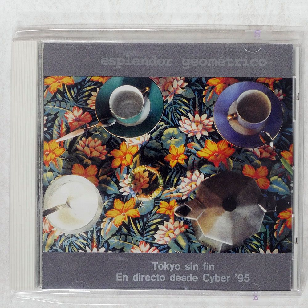 国内盤 ESPLENDOR GEOMETRICO/TOKYO SIN FIN/GIFT GFT02 CD