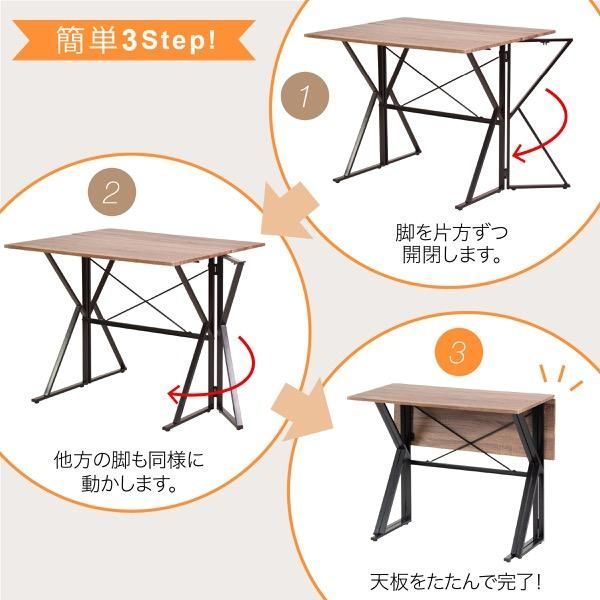 スツール ダークブラウン