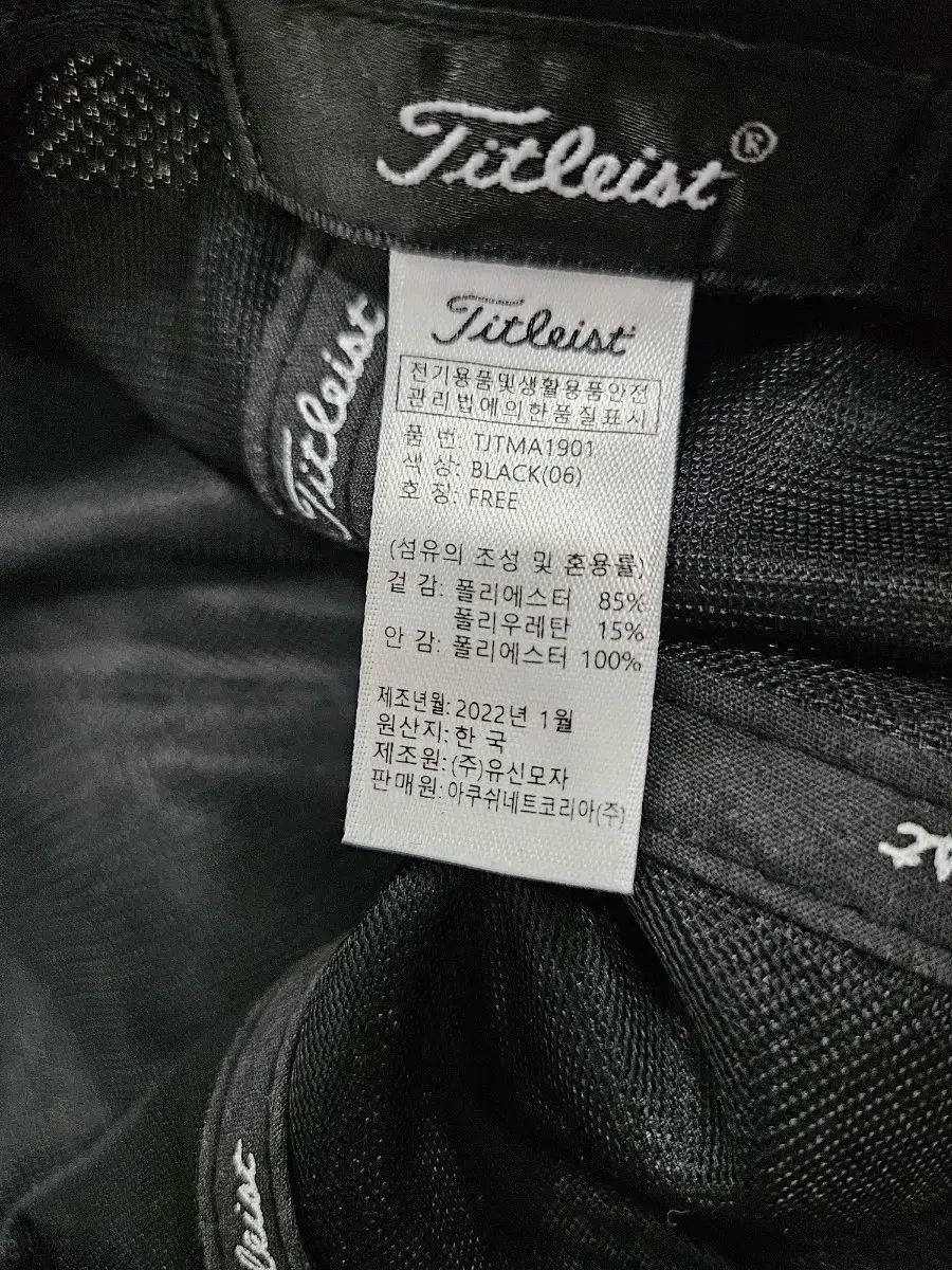 タイトリストゴルフキャップ