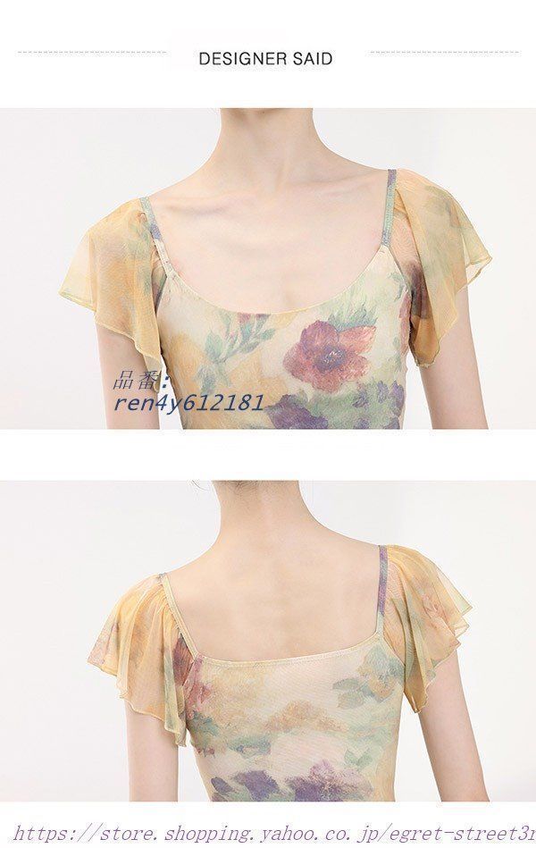 バレエ レオタード 大人 ジュニア 花柄 美ライン レッスン着 袖付き 新体操 シンプル LLC-HASEGAWATOSO_COM