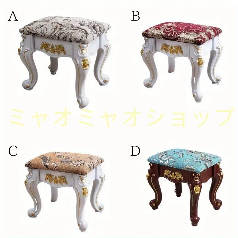 アセッテナイ Asettenai？ボディケア 2個セット Asettenai