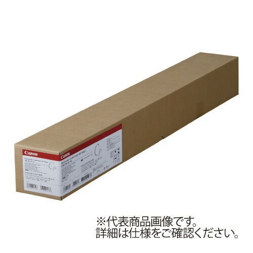 楽器・機材 鳳舟 銀三線尺八 65cm 東N7-1026①
