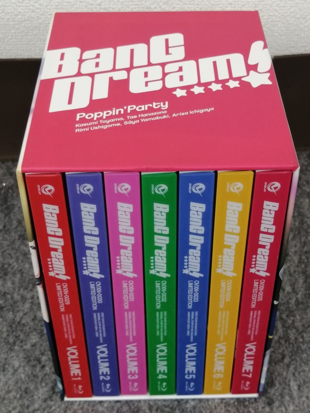 バンドリBlu-rayセット BanGDream! Episode of roselia Blu-rayセット