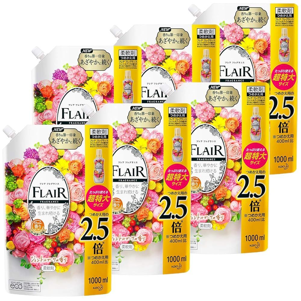 ケース販売 フ フレグランス 柔軟剤 ジェントル-ブーケ 詰め替え 大容量 1000ml×6個