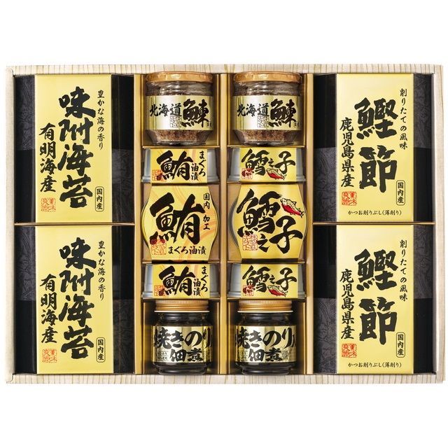 えみこくみん品 焼きのり 田庄やきのり特選贈答用10帖セット やきのり