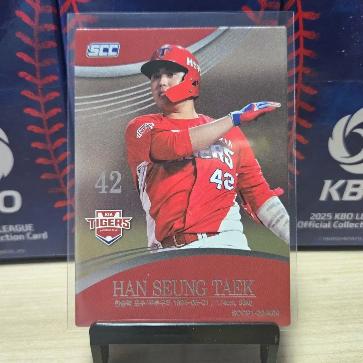 2020 scc kbo プレミアム KIAタイガース(キア・タイガース) ハン・スンテク ホロカード 販売