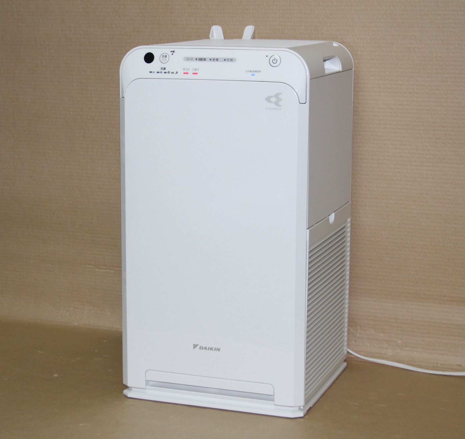 メーカー包装済 「美品」DAIKIN MC55U-W WHITE ダイキンダイキン空気