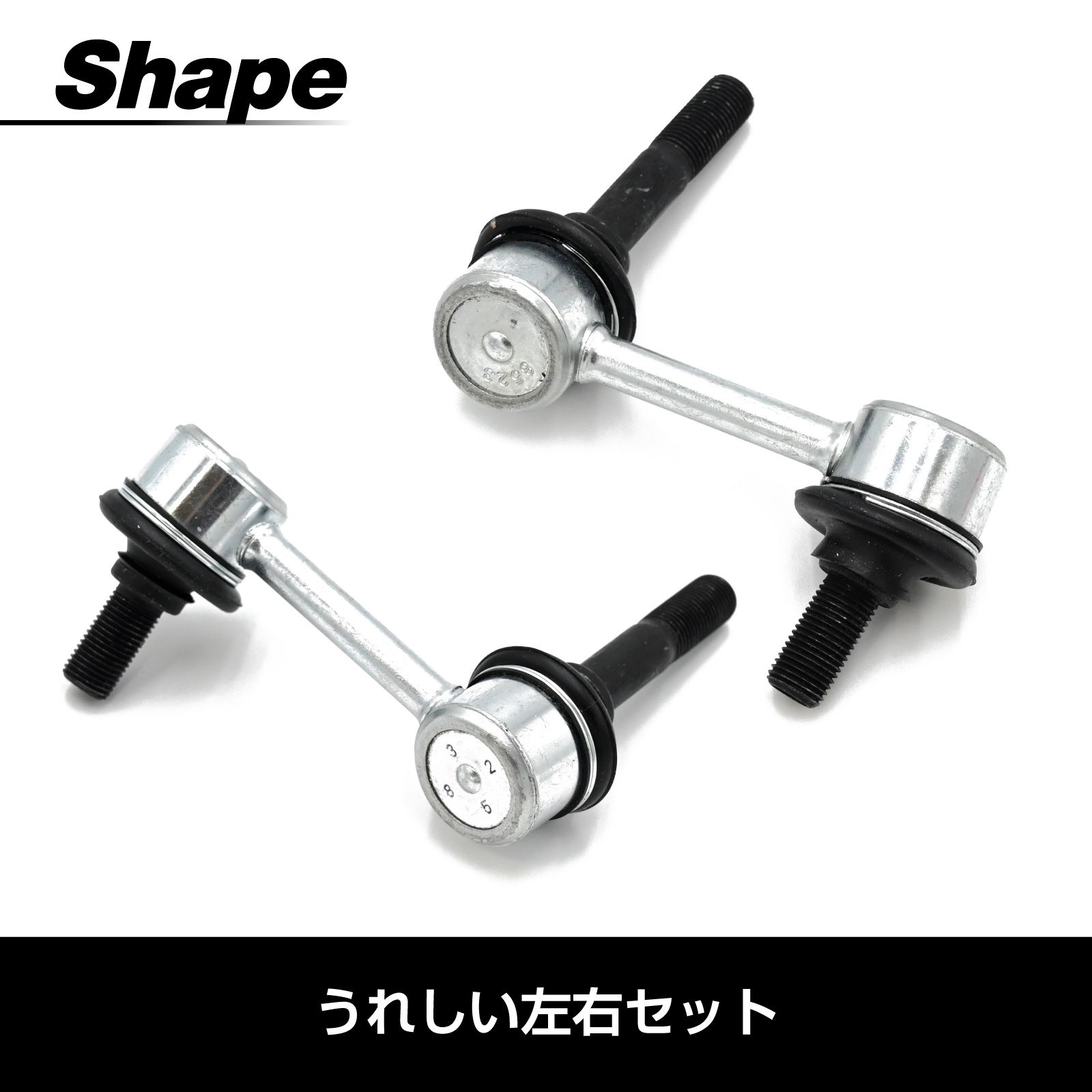 MPV キャリパー LW3W LW5W LWEW LWFW フロント用 チビ6Wagon システムインチアップキット ENDLESS(エンドレス) ECWLWEW MPV キャリパー LW3W LW5W LWEW LWFW フロント用 チビ6Wagon システム