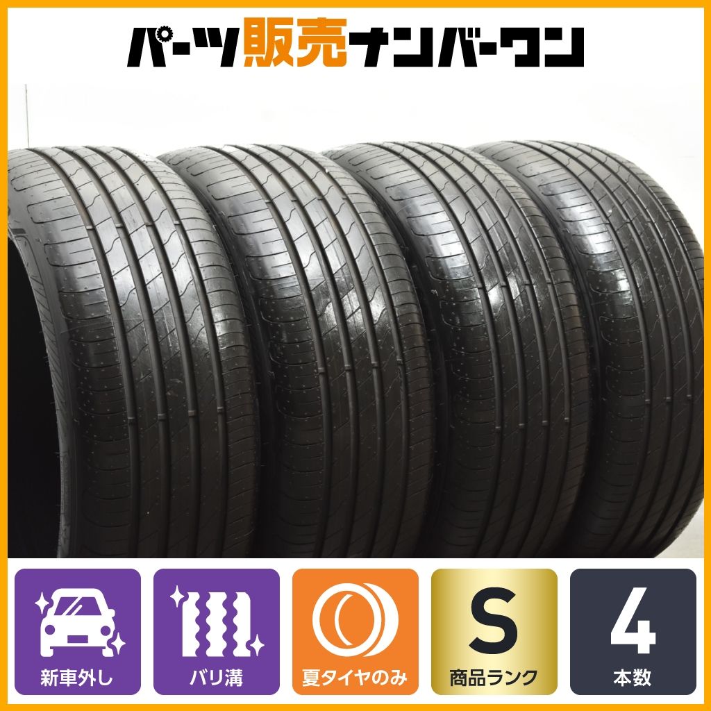 新車外し】タイヤ グットイヤーアシュランス205/50R17 4本セット 新車外し】タイヤ グットイヤーアシュランス205/50R17 4本セット