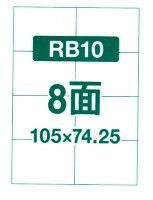 宛名シール 32枚 大きめサイズ 恐竜 - メルカリShops