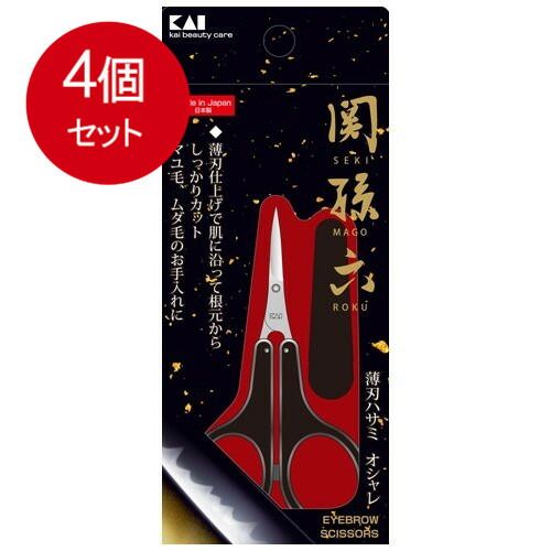 ゼリア新薬 マスデントケア 110g　4 未開封 cosmebauhaus_4987103048725