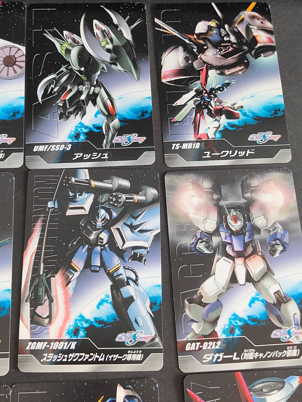 aca306 ガンダムSEED DESTINY コンプリートカード カード まとめ M1