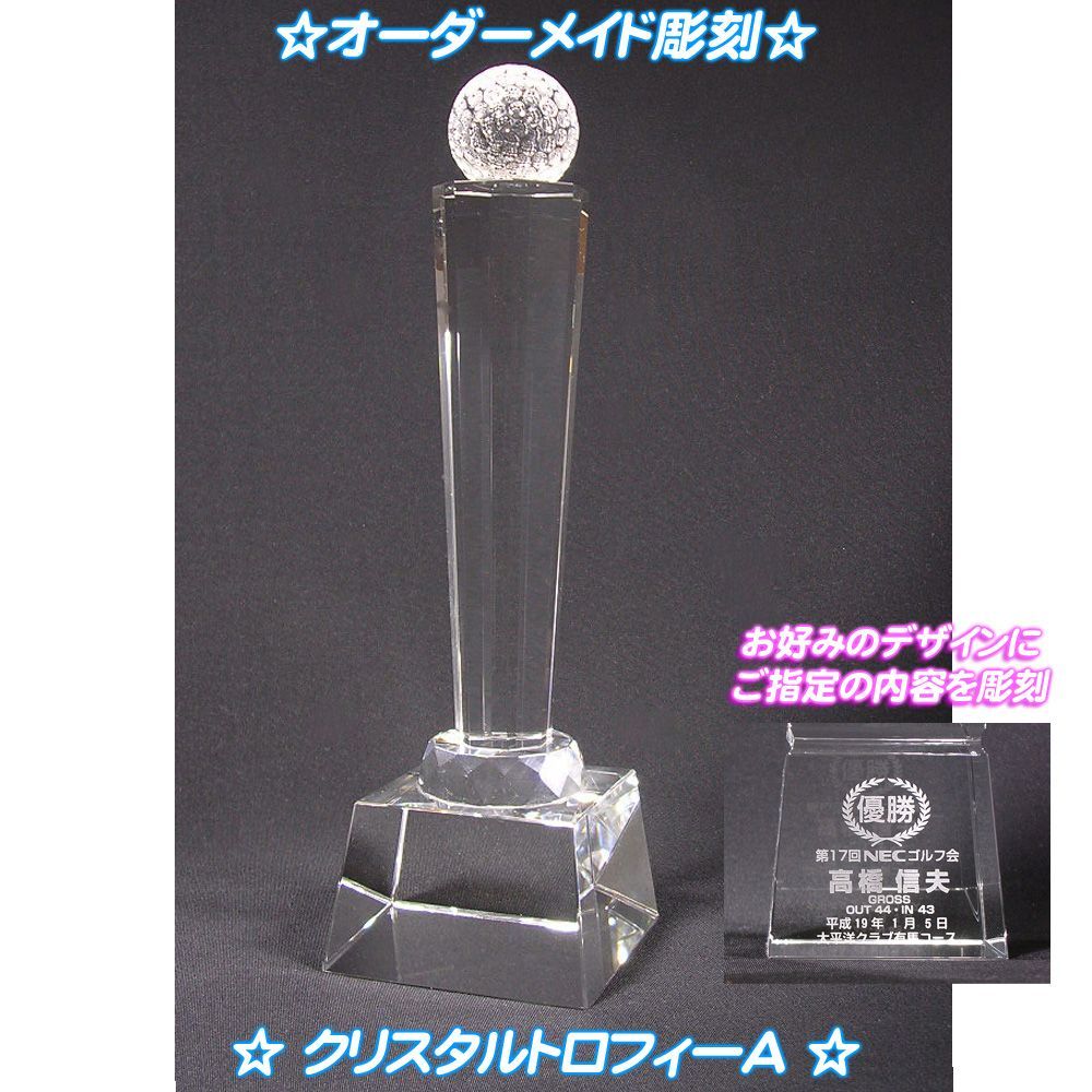 限定セット ピンク 他複数 マグネットマスクチャームセット お写真後半