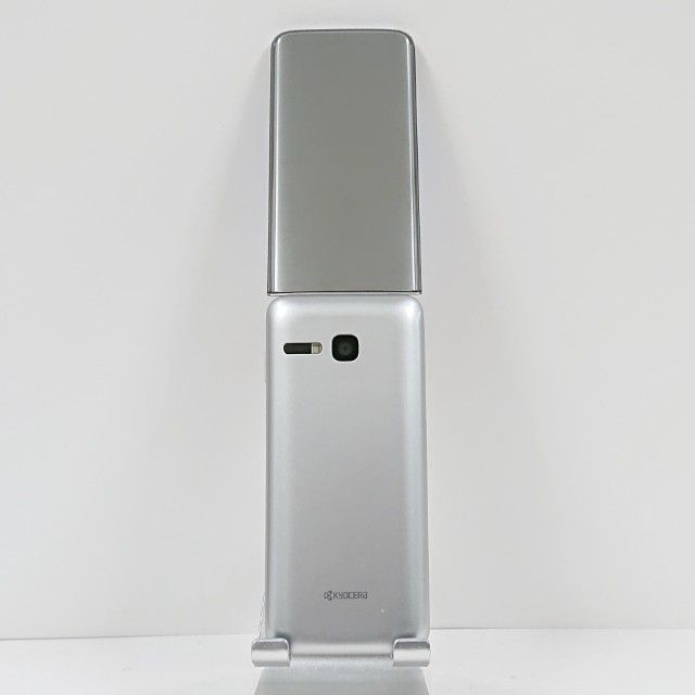 DIGNO ケータイ3 NP902KC SoftBank シルバー 送料無料 本体 c15189 VETTDRUCK_DE