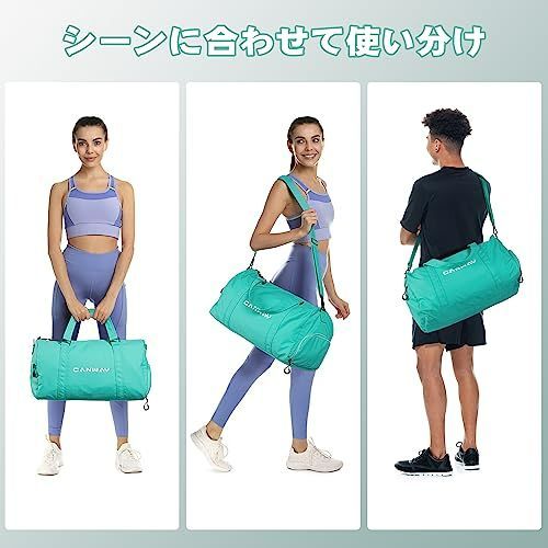 ティファニーブルー CANWAY スポーツバッグ メンズ レディース