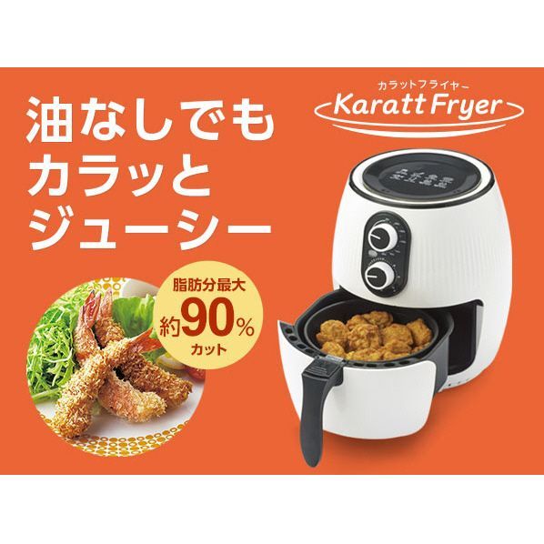 04191 ショップジャパン