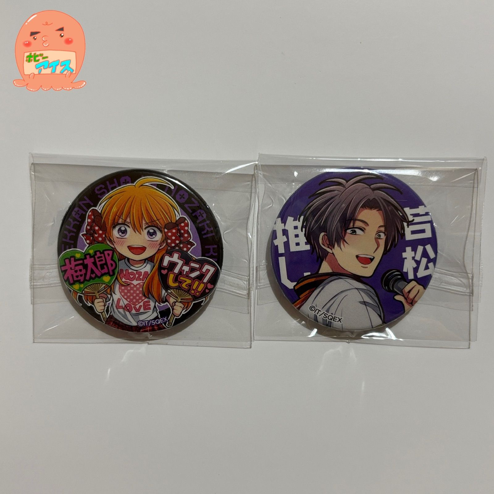 月刊少女野崎くん アイドルカフェ コラボカフェ cafe 佐倉千代 若松 缶