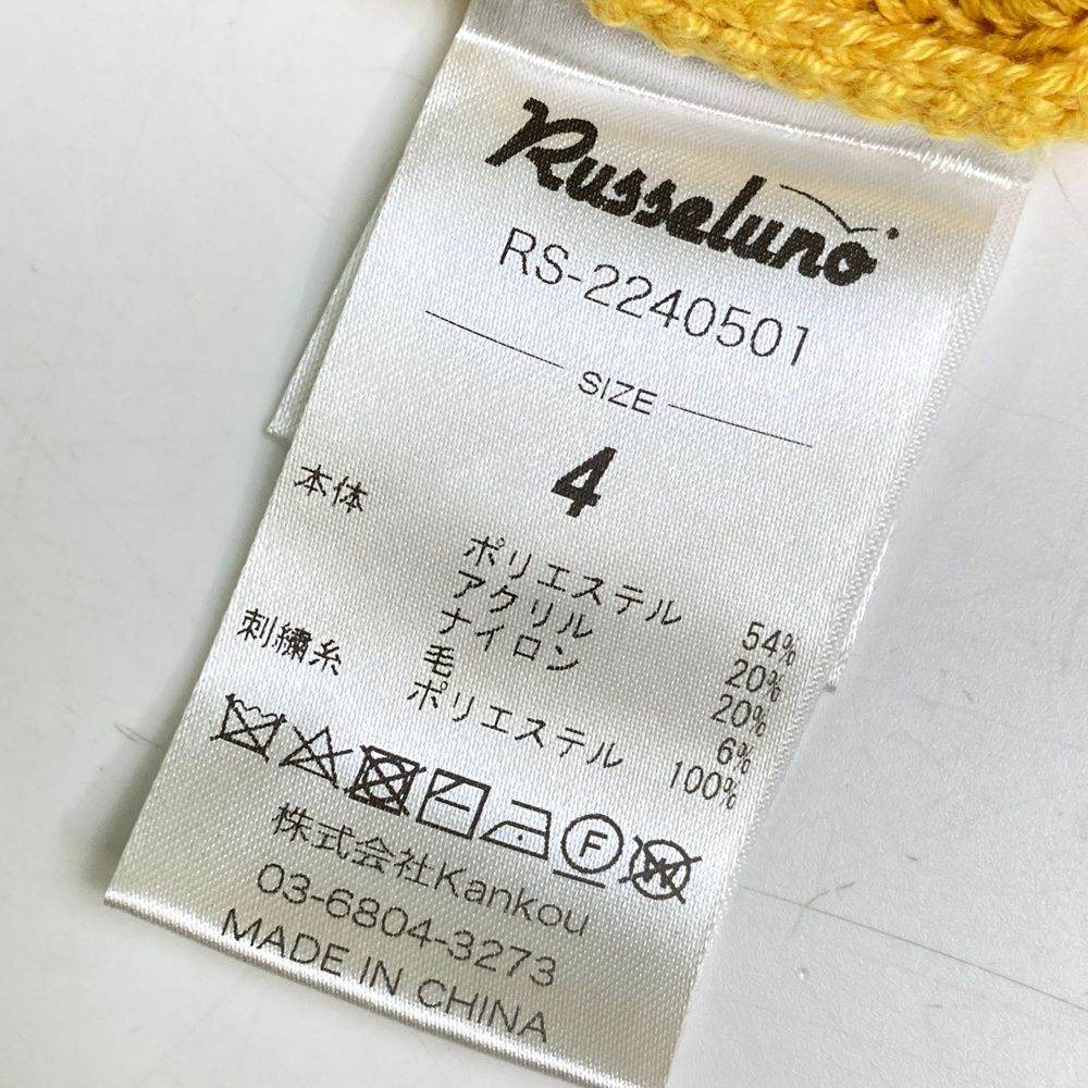サイズ：4 RUSSELUNO ラッセルノ タートルネック 長袖ニット