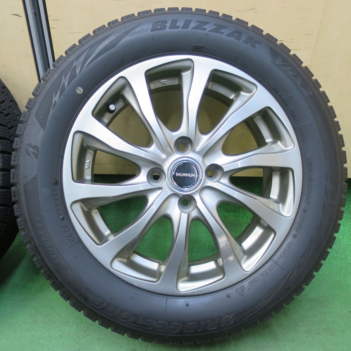 185|60R15