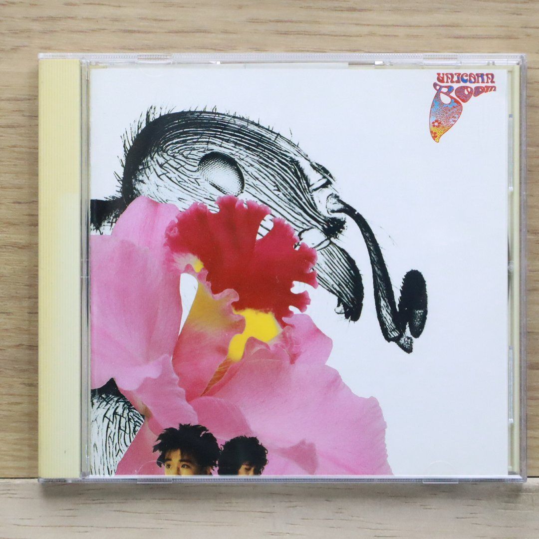 国内盤CD☆ユニコーン/UNICORN□ BOOM 【32DH804/4988009560465