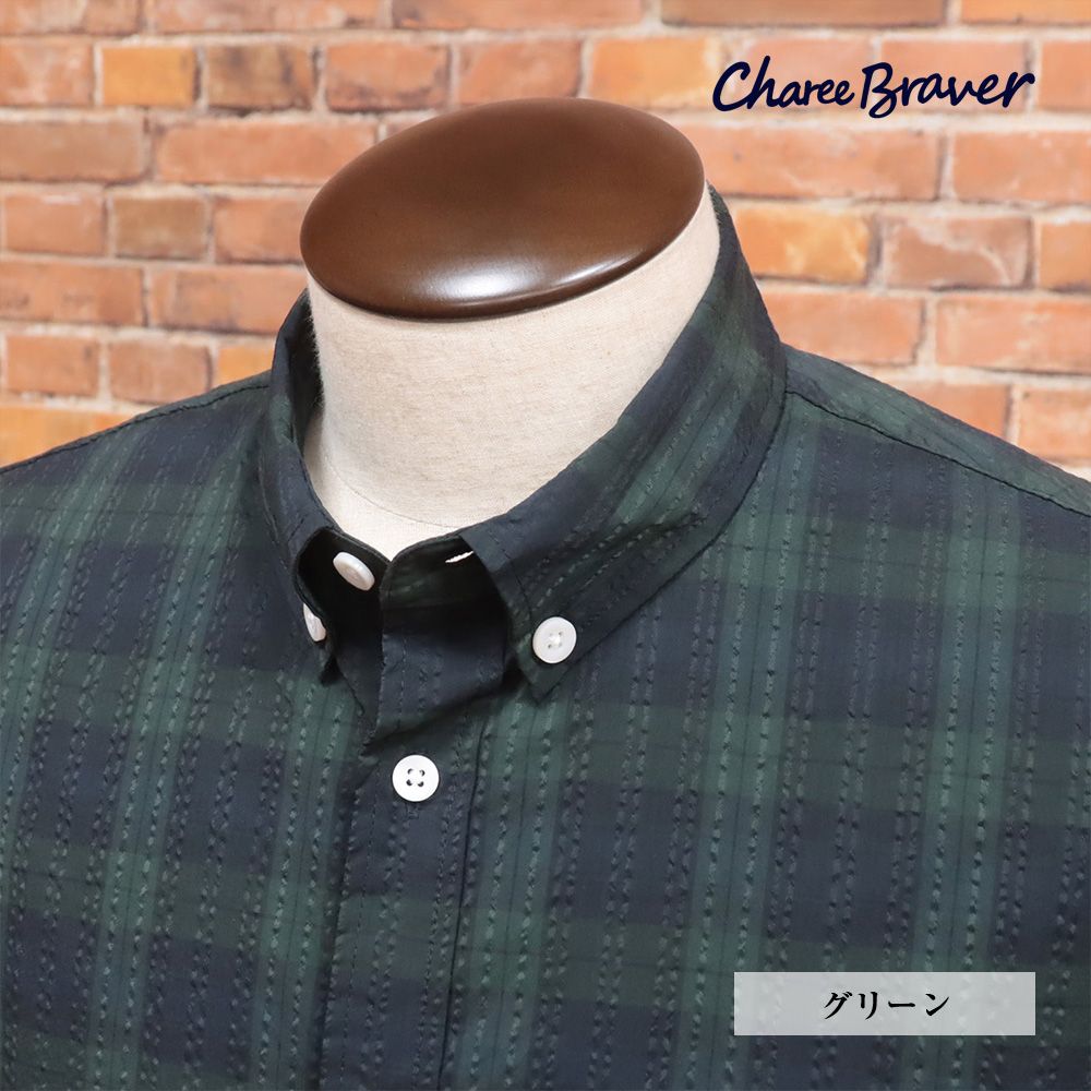 ギャラリー凜 Gallery RIN 砥部焼 八瑞窯 白磁細口飾瓶 ／ 飾り壺 置物