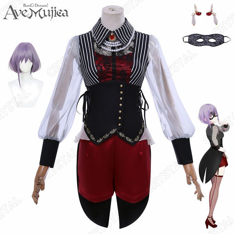 BanG Dream! ??人偶 コスプレ 祐天寺 にゃむ コスプレ衣装 ウイッグ付き 人気 キャラクター ゆうてんじ にゃむ コスプレ用 イベント 仮装