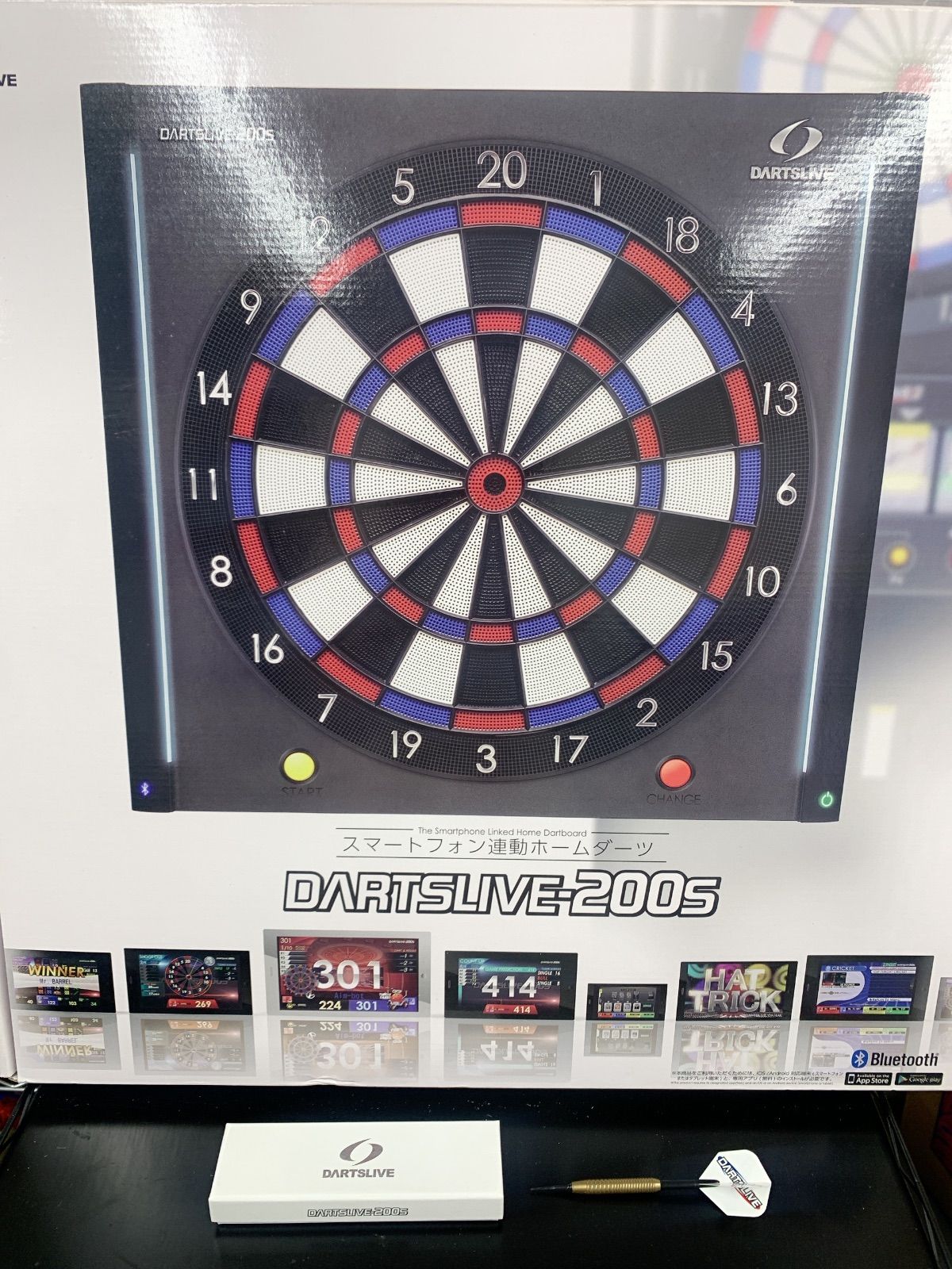 DARTSLIVE-2005 ダーツシステム DARTSLIVE-2005 ダーツシステム About the dartboard