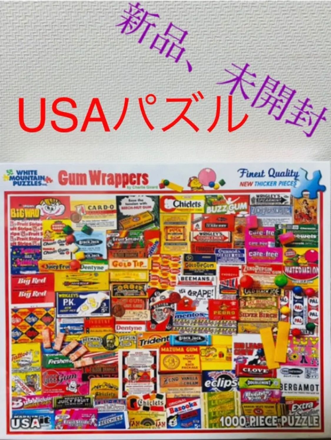 パズル ヴィンテージ 1000piece アメリカ雑貨 お菓子 新品、未使用