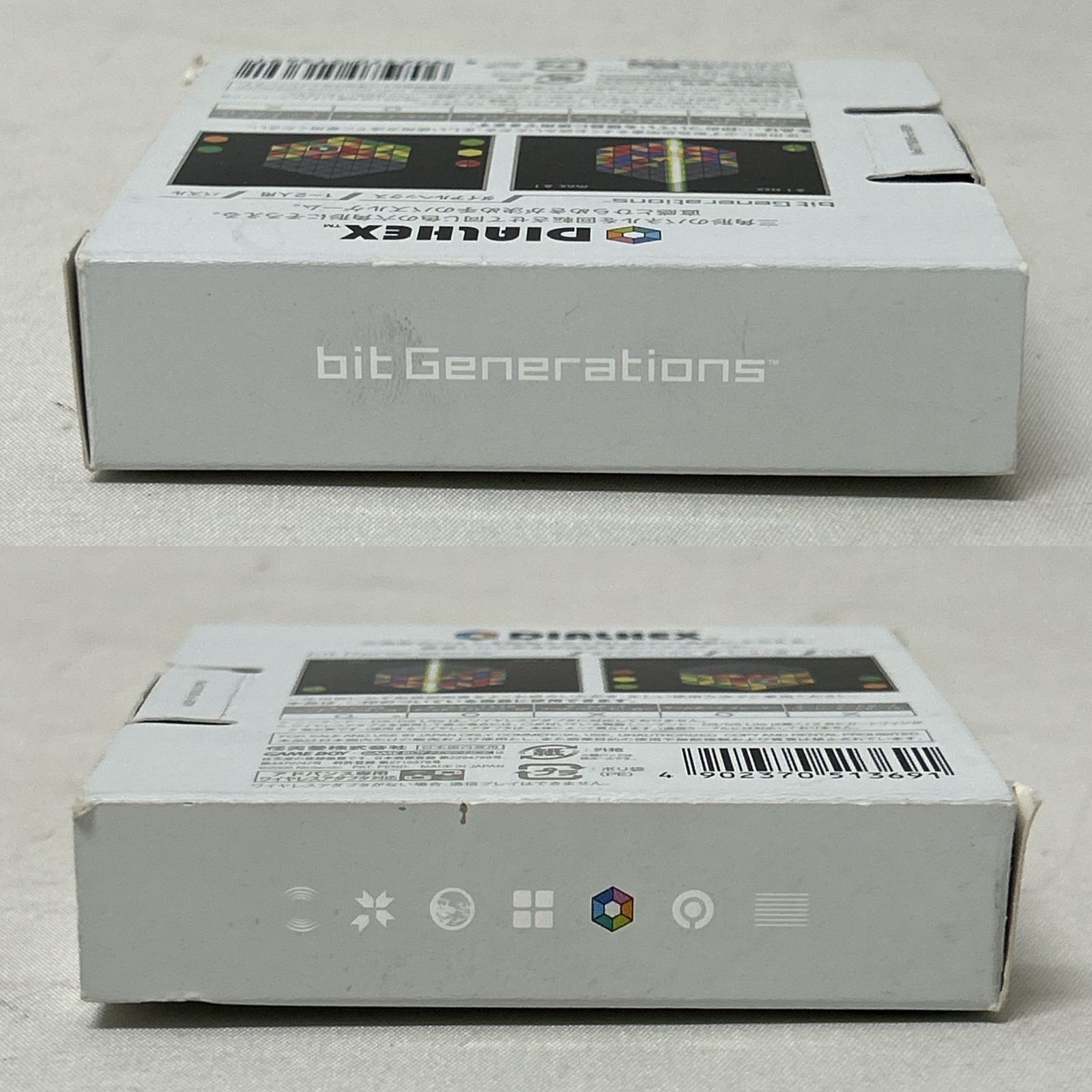 GBAソフト　DIALHEX bit Generations / Dialhex Review - Fossil Arcade - YouTube