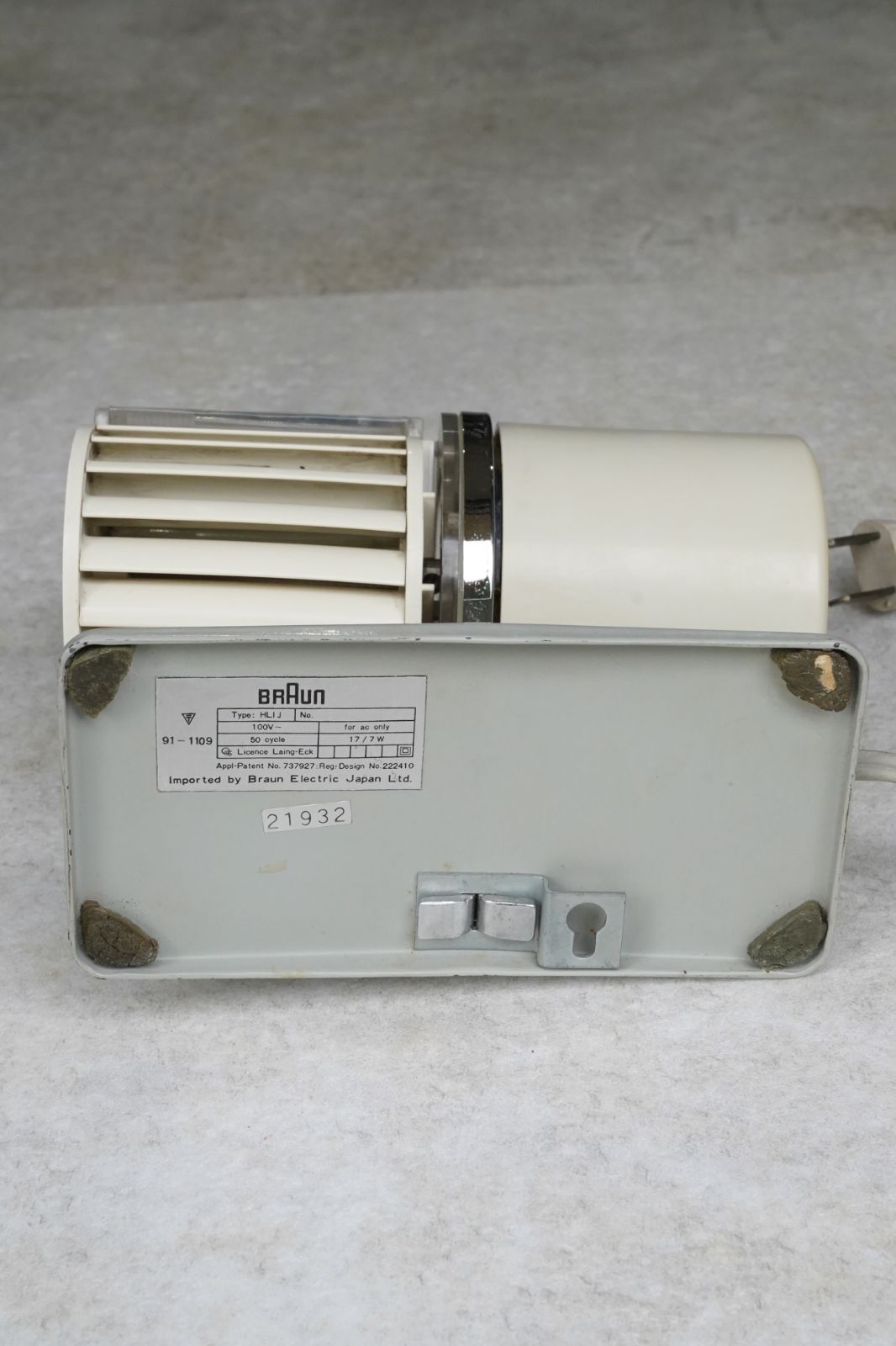 MoMA収蔵 名作デザイン】BRAUN HL1J ブラウン 卓上扇風機 1961年
