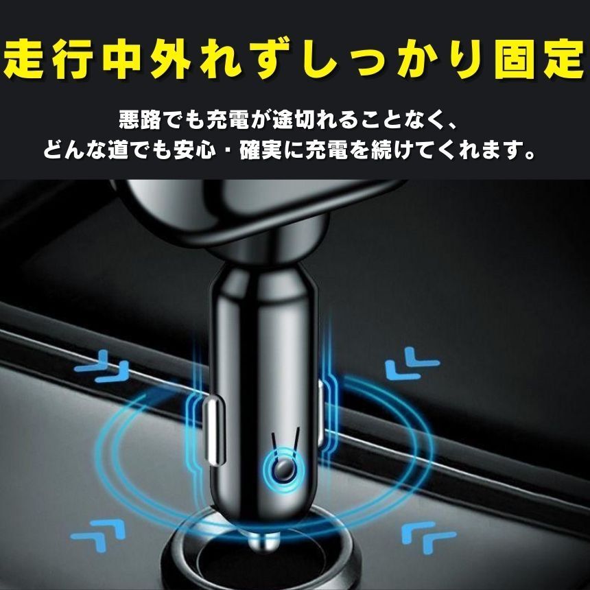シガーソケット 充電器 USB 増設 車 充電 カー用品 車載充電器 カーチャージャー 巻き取り 巻き取り式充電器 急速 Type-C 急速充電 車載 シガー スマホ 5台同時 12V 24V ソケット 充電ケーブル USBポート シガーライター ブラック thumbnail 10