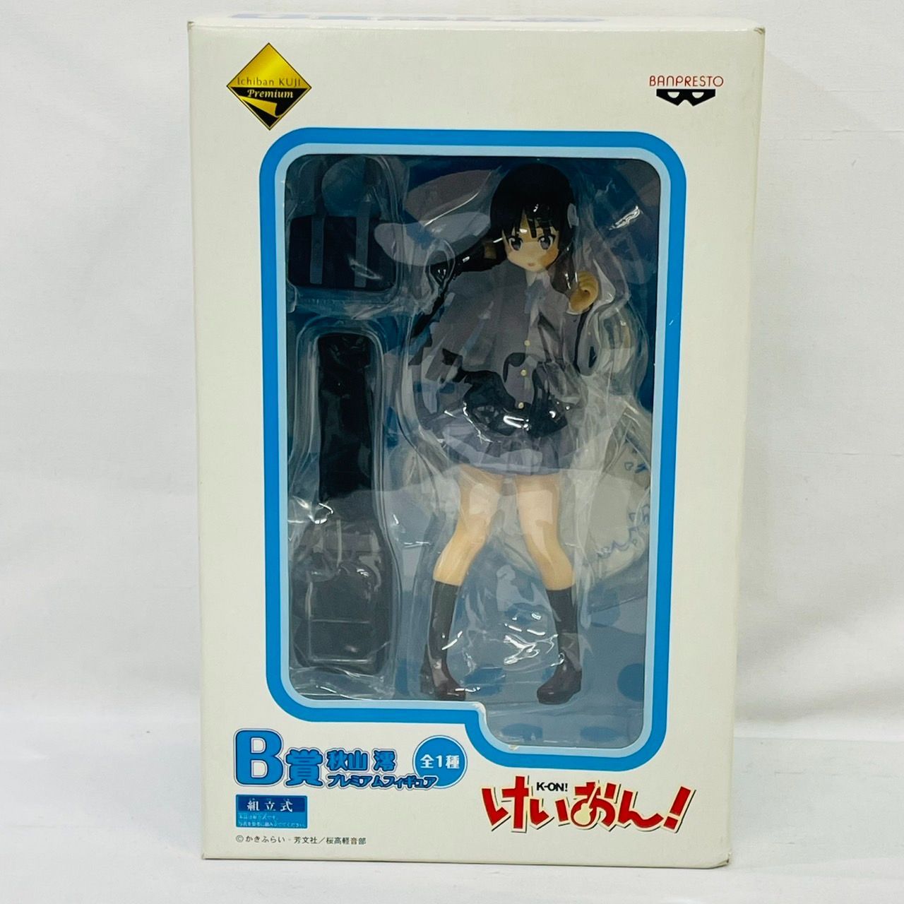 秋山澪 [けいおん！] 一番くじプレミアム B賞 プレミアムフィギュア wyw801m 一番くじプレミアム 映画けいおん！ B賞 秋山澪 卒業旅行Ver