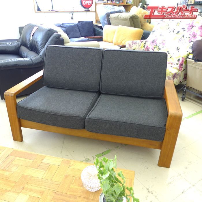SCANTEAK（スキャンティーク）2人掛けソファ 替えカバー（新品未