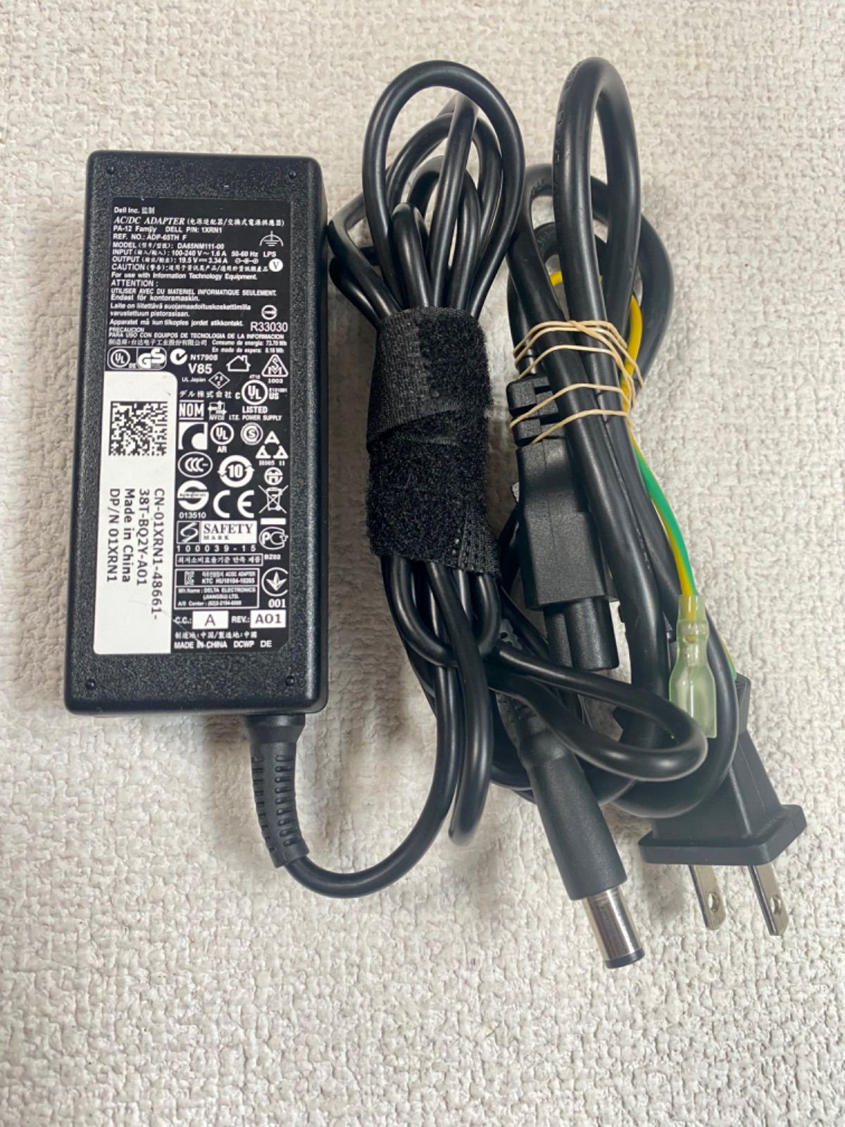 ☆送料込☆中古純正DELLデルACアダプター19.5V3.34A - PCケーブル